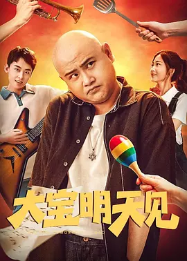 狠狠五月婷婷