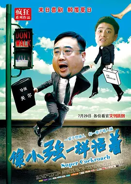 狠狠五月婷婷